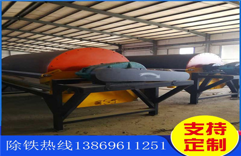 高強磁磁選機，高強磁磁選機廠家提升高強磁磁選機的使用壽命_高強磁磁選機廠家提升高強磁磁選機的使用壽命選三氧化二鐵嗎？