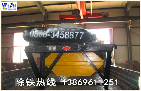 永磁濕式磁選機(jī),哪家公司的永磁濕式磁選機(jī)質(zhì)量好_遠(yuǎn)力為您講述哪家公司的永磁濕式磁選機(jī)質(zhì)量好磁場(chǎng)分布圖 永磁濕式磁選機(jī),哪家公司的永磁濕式磁選機(jī)質(zhì)量好_遠(yuǎn)力為您講述哪家公司的永磁濕式磁選機(jī)質(zhì)量好磁場(chǎng)分布圖