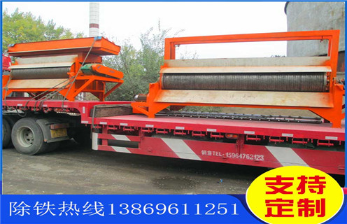 小型磁選機(jī),天津小型磁選機(jī)廠家_輥式天津小型磁選機(jī)廠家_磁塊如何排列 小型磁選機(jī),天津小型磁選機(jī)廠家_輥式天津小型磁選機(jī)廠家_磁塊如何排列