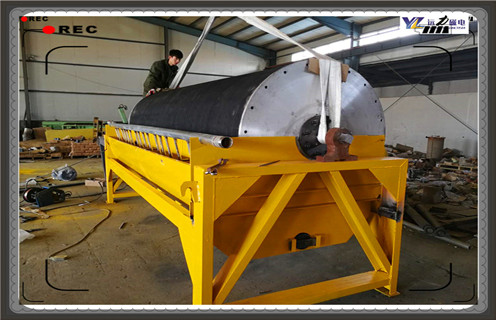 磁選機，磁選機正確操作不可或缺，磁選機正確操作不可或缺磁場一般為多少_磁塊如何排列 