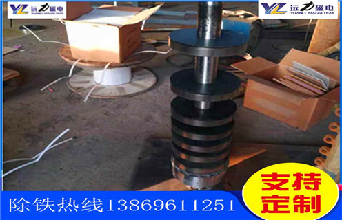 鉀長石磁選機(jī),鉀長石高效除鐵設(shè)備備受行業(yè)矚目_鉀長石高效除鐵設(shè)備備受行業(yè)矚目的作業(yè)原理是怎樣的報價及結(jié)構(gòu)_遠(yuǎn)力磁電廠家 鉀長石磁選機(jī),鉀長石高效除鐵設(shè)備備受行業(yè)矚目_鉀長石高效除鐵設(shè)備備受行業(yè)矚目的作業(yè)原理是怎樣的報價及結(jié)構(gòu)_遠(yuǎn)力磁電廠家