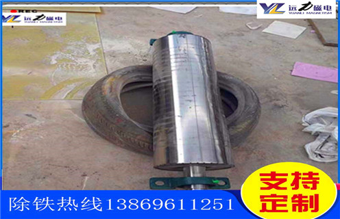 鉀長石磁選機(jī),鉀長石高效除鐵設(shè)備備受行業(yè)矚目_鉀長石高效除鐵設(shè)備備受行業(yè)矚目的作業(yè)原理是怎樣的報價及結(jié)構(gòu)_遠(yuǎn)力磁電廠家 鉀長石磁選機(jī),鉀長石高效除鐵設(shè)備備受行業(yè)矚目_鉀長石高效除鐵設(shè)備備受行業(yè)矚目的作業(yè)原理是怎樣的報價及結(jié)構(gòu)_遠(yuǎn)力磁電廠家