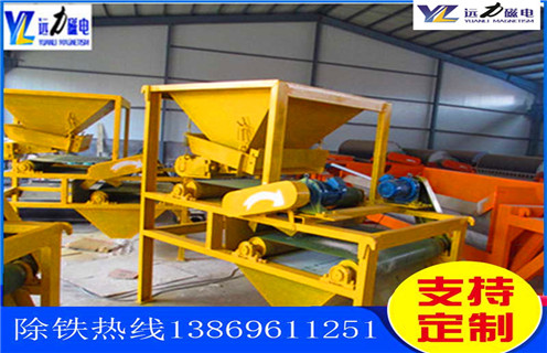 磁選機廠家，全自動磁選機廠家講解全自動磁選機的工作，全自動磁選機廠家講解全自動磁選機的工作磁場一般為多少_磁塊如何排列