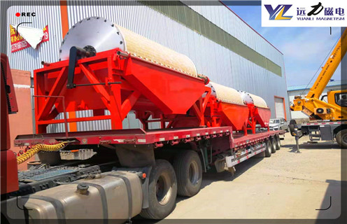 漿料磁選機,電磁漿料磁選機利用環保除鐵方式進行工作,電磁漿料磁選機利用環保除鐵方式進行工作磁場一般為多少_磁塊如何排列 漿料磁選機,電磁漿料磁選機利用環保除鐵方式進行工作,電磁漿料磁選機利用環保除鐵方式進行工作磁場一般為多少_磁塊如何排列