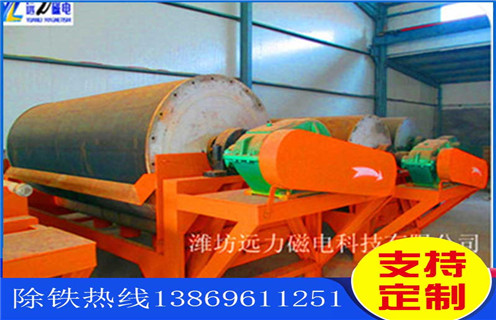 鉀長(zhǎng)石磁選機(jī)，鉀鈉長(zhǎng)石磁選機(jī)從未忘記過(guò)堅(jiān)持環(huán)保生產(chǎn)的任務(wù)，鉀鈉長(zhǎng)石磁選機(jī)從未忘記過(guò)堅(jiān)持環(huán)保生產(chǎn)的任務(wù)磁場(chǎng)一般為多少_磁塊如何排列 