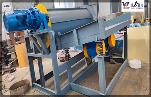 水泥輥壓機,水泥輥壓機廠家發展越來越好,水泥輥壓機廠家發展越來越好磁場一般為多少_磁塊如何排列 水泥輥壓機,水泥輥壓機廠家發展越來越好,水泥輥壓機廠家發展越來越好磁場一般為多少_磁塊如何排列