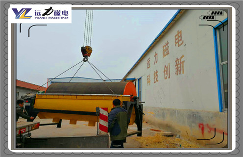 干式磁選機,小型干式磁選機廠家如何才能做得更好_輥式小型干式磁選機廠家如何才能做得更好_磁塊如何排列 干式磁選機,小型干式磁選機廠家如何才能做得更好_輥式小型干式磁選機廠家如何才能做得更好_磁塊如何排列