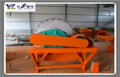 干式磁選機,山西干式磁選機十大品牌_山西干式磁選機十大品牌皮帶及結(jié)構(gòu)價格 干式磁選機,山西干式磁選機十大品牌_山西干式磁選機十大品牌皮帶及結(jié)構(gòu)價格