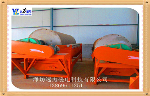 濕式磁選機，濕式磁選機廠家感謝客戶對濕式磁選機的支持認可_濕式磁選機廠家感謝客戶對濕式磁選機的支持認可皮帶及結構價格濕式磁選機廠家感謝客戶對濕式磁選機的支持認可皮帶及結構價格