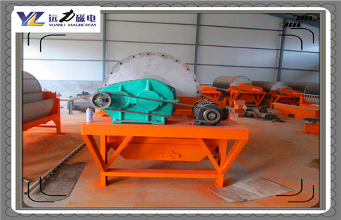 輥壓磁選機，使用輥壓機節能減排效果明顯_推薦合適廠家皮帶及結構價格，使用輥壓機節能減排效果明顯