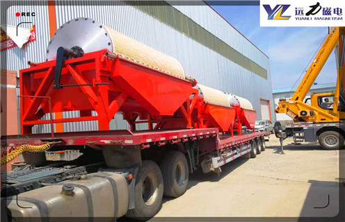 干式磁選機,山西赤鐵礦干式磁選機_ 山西赤鐵礦干式磁選機教你如何選擇設(shè)備 干式磁選機,山西赤鐵礦干式磁選機_ 山西赤鐵礦干式磁選機教你如何選擇設(shè)備