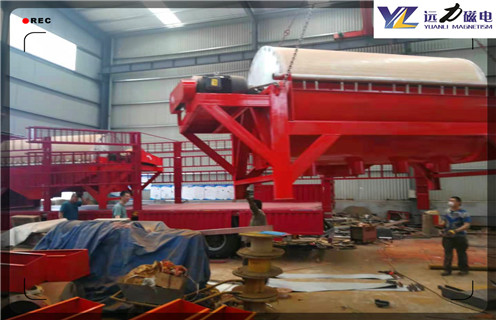 錳礦水選磁選機,寶雞錳礦水選磁選機_合理選購寶雞錳礦水選磁選機_遠力磁電生產(chǎn)廠家 錳礦水選磁選機,寶雞錳礦水選磁選機_合理選購寶雞錳礦水選磁選機_遠力磁電生產(chǎn)廠家