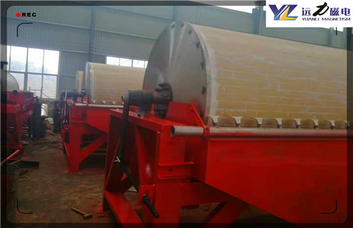 干式磁選機,江蘇鐵礦干式磁選機_江蘇鐵礦干式磁選機工作視頻十大品牌教你如何選擇設備 干式磁選機,江蘇鐵礦干式磁選機_江蘇鐵礦干式磁選機工作視頻十大品牌教你如何選擇設備