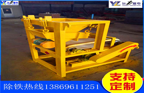 輥式磁選機,福建優質輥式磁選機_合理選購福建優質輥式磁選機_遠力磁電生產廠家 輥式磁選機,福建優質輥式磁選機_合理選購福建優質輥式磁選機_遠力磁電生產廠家