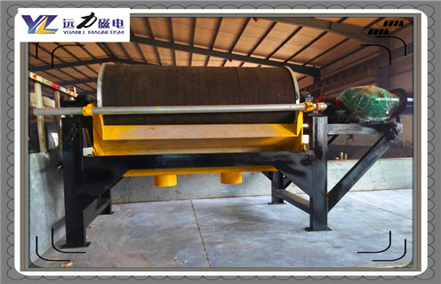 永磁磁選機,甘肅永磁磁選機工作過程_ 甘肅永磁磁選機工作過程一般為多少_磁塊如何排列 永磁磁選機,甘肅永磁磁選機工作過程_ 甘肅永磁磁選機工作過程一般為多少_磁塊如何排列