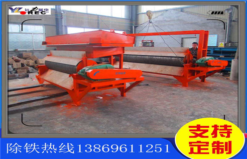 鈦鐵礦濕式磁選機，山西鈦鐵礦濕式磁選機_山西鈦鐵礦濕式磁選機價格好，參數及磁場強度