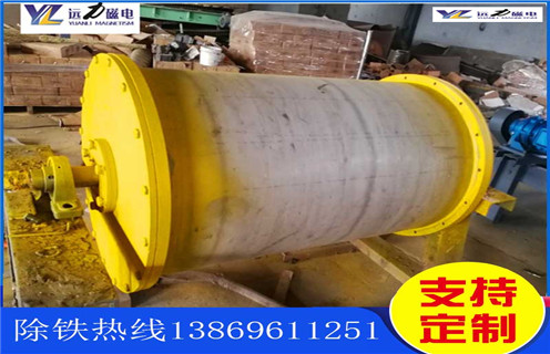 皮帶永磁滾筒，河北皮帶永磁滾筒，河北皮帶永磁滾筒多少錢一個工作原理