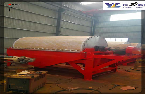 磁選機多少錢,廣西柳州磁選機多少錢_廣西柳州磁選機多少錢教你如何選擇設備 磁選機多少錢,廣西柳州磁選機多少錢_廣西柳州磁選機多少錢教你如何選擇設備