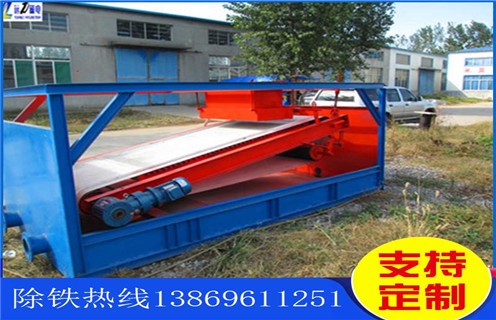 平板磁選機(jī)，江蘇平板磁選機(jī)優(yōu)點(diǎn)_江蘇平板磁選機(jī)優(yōu)點(diǎn)的圖片結(jié)構(gòu)廠家批發(fā)及執(zhí)行標(biāo)準(zhǔn) 