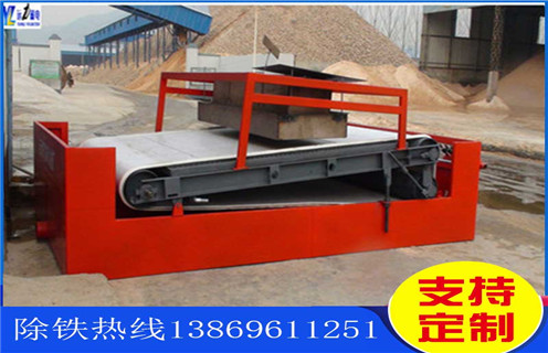 平板磁選機，湖北平板磁選機是永磁_湖北平板磁選機是永磁的圖片結構廠家批發及執行標準 