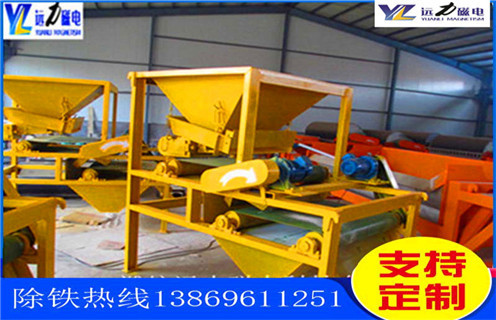 干式磁選機，吉林干式磁選機如何選鐵 _吉林干式磁選機如何選鐵技術要求批發維修視頻教你如何選擇設備