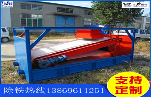 高梯度平板磁選機，江西高梯度平板磁選機_江西高梯度平板磁選機視頻圖片結構廠家批發及執行標準