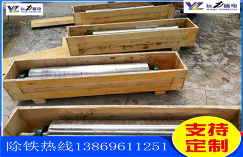 鐵礦磁選機，吉林鐵礦磁選機工作原理_吉林鐵礦磁選機工作原理如何配置，選三氧化二鐵嗎？