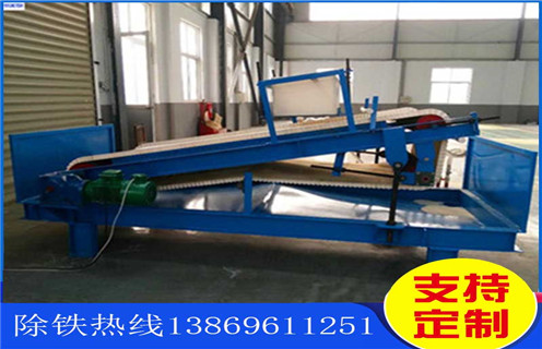 平板磁選機，海南平板磁選機產量_海南平板磁選機產量設備視頻圖片結構廠家批發及執行標準