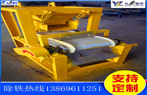 鐵礦磁選機,河南如何選擇鐵礦磁選機_遠力河南如何選擇鐵礦磁選機使用注意事項磁場分布圖 鐵礦磁選機,河南如何選擇鐵礦磁選機_遠力河南如何選擇鐵礦磁選機使用注意事項磁場分布圖