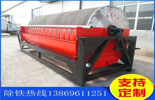 干選磁選機，成都干選磁選機_成都干選磁選機教你如何選擇設備