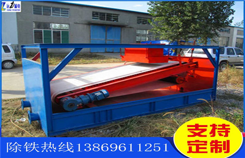 平板磁選機，天津平板磁選機都什么選廠用_淄天津平板磁選機都什么選廠用視頻圖片結構廠家批發及執行標準