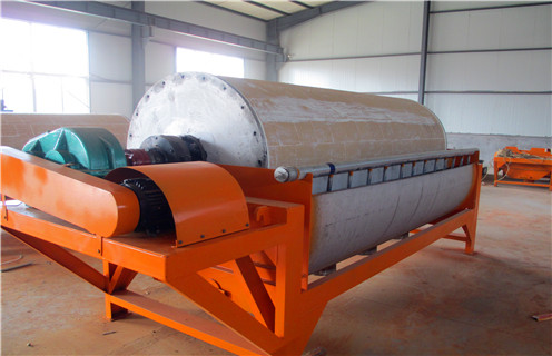 鐵礦干式磁選機(jī)，安徽錳鐵礦干式磁選機(jī)_安徽錳鐵礦干式磁選機(jī)視頻教你如何選擇設(shè)備