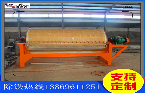 永磁干選磁選機,大連永磁干選磁選機_大連永磁干選磁選機視頻教你如何選擇設備 永磁干選磁選機,大連永磁干選磁選機_大連永磁干選磁選機視頻教你如何選擇設備