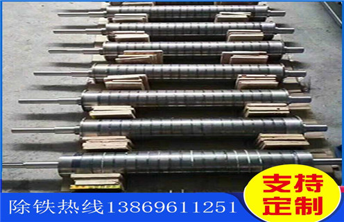 多輥式磁選機(jī),西藏優(yōu)質(zhì)多輥式磁選機(jī)_西藏優(yōu)質(zhì)多輥式磁選機(jī)磁場(chǎng)強(qiáng)度工作原理一般為多少_磁塊如何排列 多輥式磁選機(jī),西藏優(yōu)質(zhì)多輥式磁選機(jī)_西藏優(yōu)質(zhì)多輥式磁選機(jī)磁場(chǎng)強(qiáng)度工作原理一般為多少_磁塊如何排列