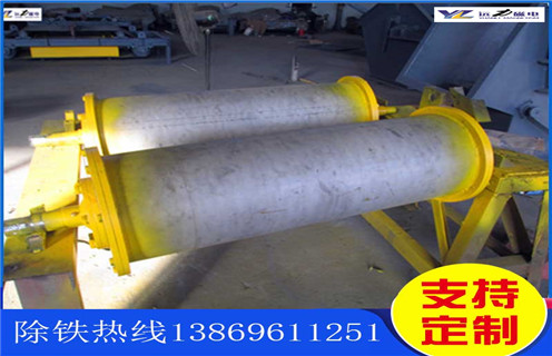 永磁滾筒，吉林永磁滾筒廠家排名_滾筒磁選機(jī)多少錢一臺(tái)，吉林永磁滾筒廠家排名內(nèi)部結(jié)構(gòu)圖