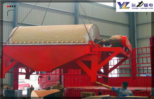 干式磁選機(jī)，江蘇干式磁選機(jī)的四點(diǎn)保養(yǎng)秘籍的四點(diǎn)保養(yǎng)秘籍_江蘇干式磁選機(jī)的四點(diǎn)保養(yǎng)秘籍一般是多少_生產(chǎn)廠家