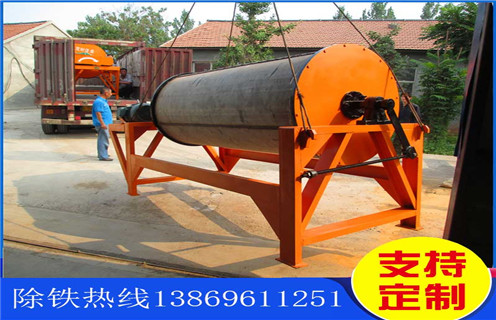 永磁磁選機，江西鐵礦永磁磁選機報價_遠力江西鐵礦永磁磁選機報價的結構磁場分布圖