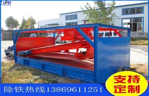 干選磁選機，長沙干選效果磁選機_長沙干選效果磁選機永磁排列圖工作原理_選礦規格參數及執行標準 