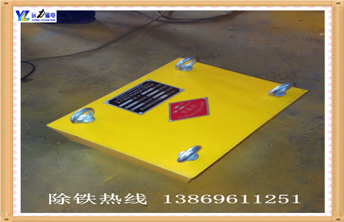 鐵礦磁選機,濰坊鐵礦磁選機價格_多少錢_濰坊鐵礦磁選機價格能提高多少品位 鐵礦磁選機,濰坊鐵礦磁選機價格_多少錢_濰坊鐵礦磁選機價格能提高多少品位