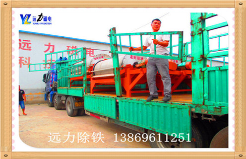 永磁筒式磁選機，廣西永磁筒式強磁選機_廣西永磁筒式強磁選機廠家保證_廣西永磁筒式強磁選機 