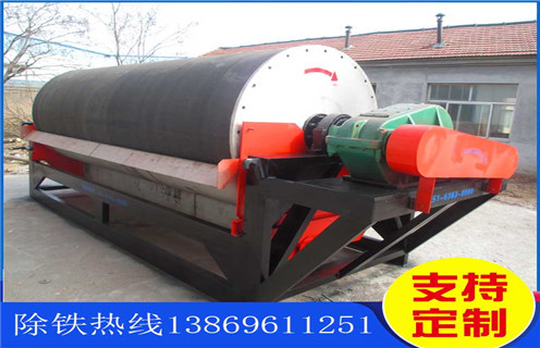 河沙磁選機(jī)，福建河沙磁選機(jī)的注意事項(xiàng)_小型河沙磁選機(jī)_福建河沙磁選機(jī)的注意事項(xiàng)的電機(jī)生產(chǎn)廠家價(jià)格
