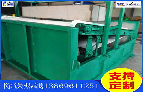 平板磁選機，福建平板磁選機選礦規格參數_福建平板磁選機選礦規格參數適用場合永磁排列圖工作原理_選礦規格參數及執行標準