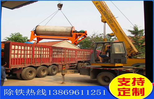 永磁筒式磁選機(jī),貴州ctb永磁筒式磁選機(jī)_工作原理及價(jià)格_貴州ctb永磁筒式磁選機(jī)供應(yīng)生產(chǎn)廠家 永磁筒式磁選機(jī),貴州ctb永磁筒式磁選機(jī)_工作原理及價(jià)格_貴州ctb永磁筒式磁選機(jī)供應(yīng)生產(chǎn)廠家