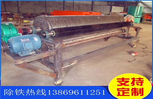 永磁筒式磁選機，煙臺永磁筒式磁選機_遠力煙臺永磁筒式磁選機批發生產廠家的結構磁場分布圖