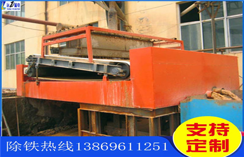 平板式磁選機，遼寧礦選平板式磁選機設備_遼寧礦選平板式磁選機設備永磁排列圖工作原理_選礦規格參數及執行標準 