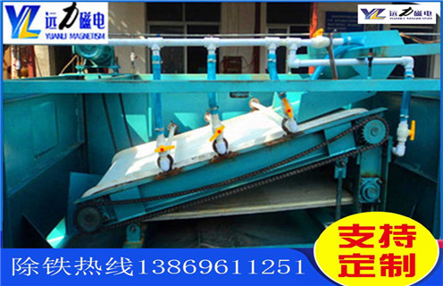 鈉長(zhǎng)石平板磁選機(jī),江西鈉長(zhǎng)石平板磁選機(jī)_江西鈉長(zhǎng)石平板磁選機(jī)永磁排列圖工作原理_選礦規(guī)格參數(shù)及執(zhí)行標(biāo)準(zhǔn) 鈉長(zhǎng)石平板磁選機(jī),江西鈉長(zhǎng)石平板磁選機(jī)_江西鈉長(zhǎng)石平板磁選機(jī)永磁排列圖工作原理_選礦規(guī)格參數(shù)及執(zhí)行標(biāo)準(zhǔn)