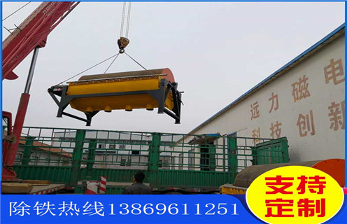 永磁濕式磁選機(jī)，貴州永磁濕式磁選機(jī)_貴州永磁濕式磁選機(jī)更便捷型號參數(shù)及磁場強(qiáng)度