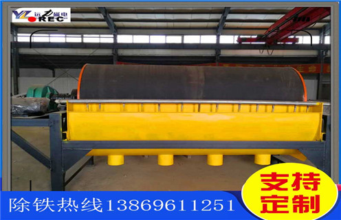 水選褐鐵礦磁選機,安徽水選褐鐵礦磁選機_安徽水選褐鐵礦磁選機如何選鐵參數規格一般是多少_生產廠家 水選褐鐵礦磁選機,安徽水選褐鐵礦磁選機_安徽水選褐鐵礦磁選機如何選鐵參數規格一般是多少_生產廠家