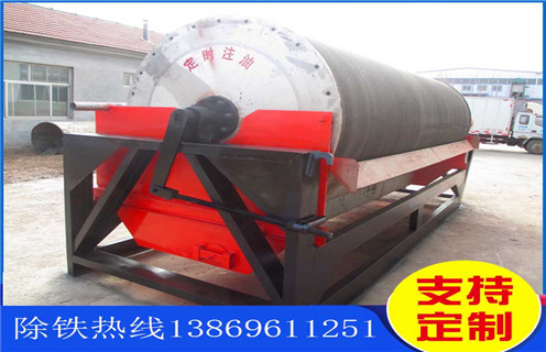 貧礦干選磁選機，佛山貧礦干選磁選機_佛山貧礦干選磁選機如何選鐵調(diào)磁發(fā)展工作視頻皮帶及結(jié)構(gòu)價格