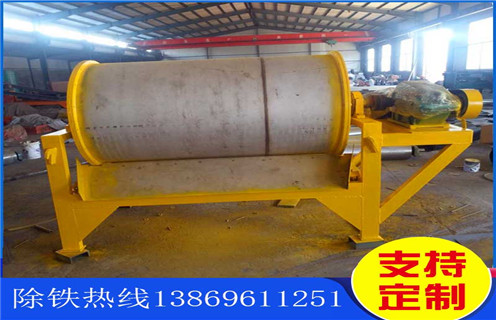 貧礦干選磁選機，佛山貧礦干選磁選機_佛山貧礦干選磁選機如何選鐵調(diào)磁發(fā)展工作視頻皮帶及結(jié)構(gòu)價格